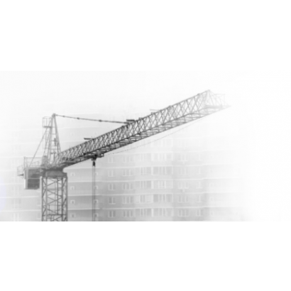Башенный кран QTZ 63